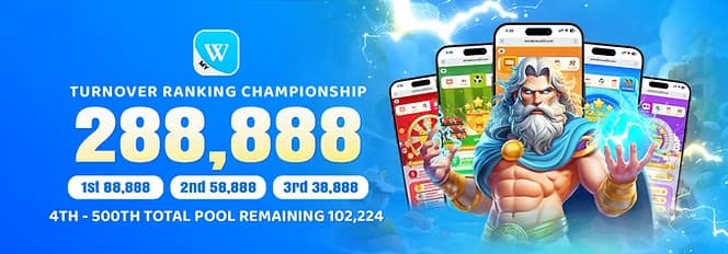 Lucky365 Championship