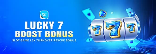 Lucky 7th Bonus