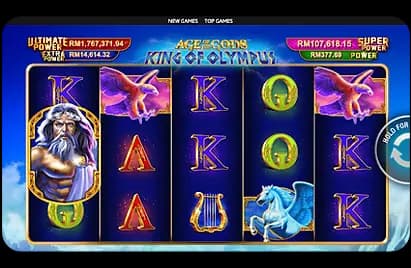 Playtech King Of Olympus