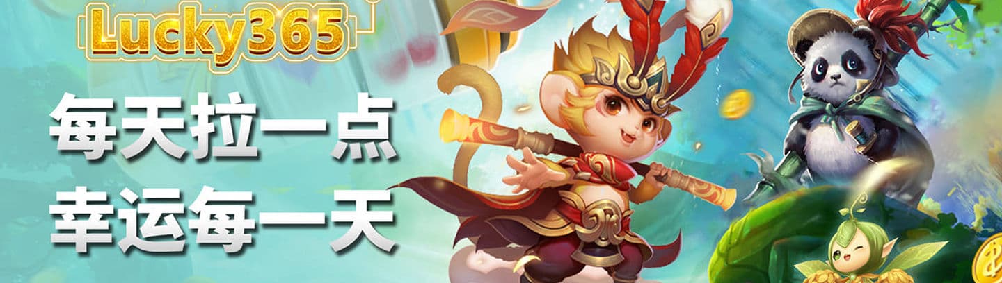 Winbox lucky365 page banner