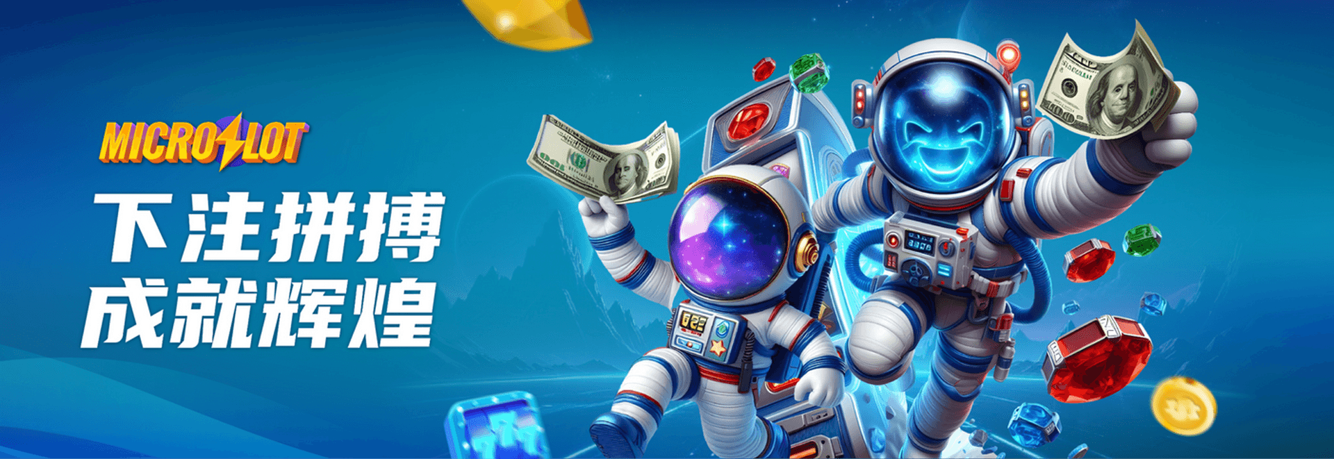 Winbox88 Microslot Banner