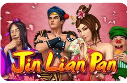 jin lian oan