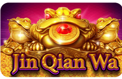 jin qian wa
