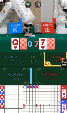 winbox hotroad ping pong
