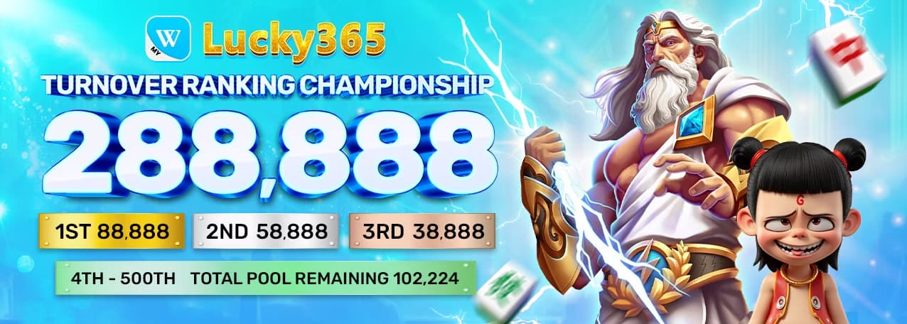 Lucky 365 Turnover Ranking