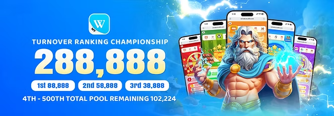 Lucky365 Championship